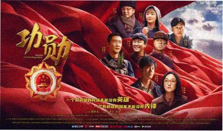 那一天电视剧教室走廊剧照