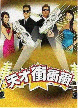 那一天电视剧第13-18集剧情转折
